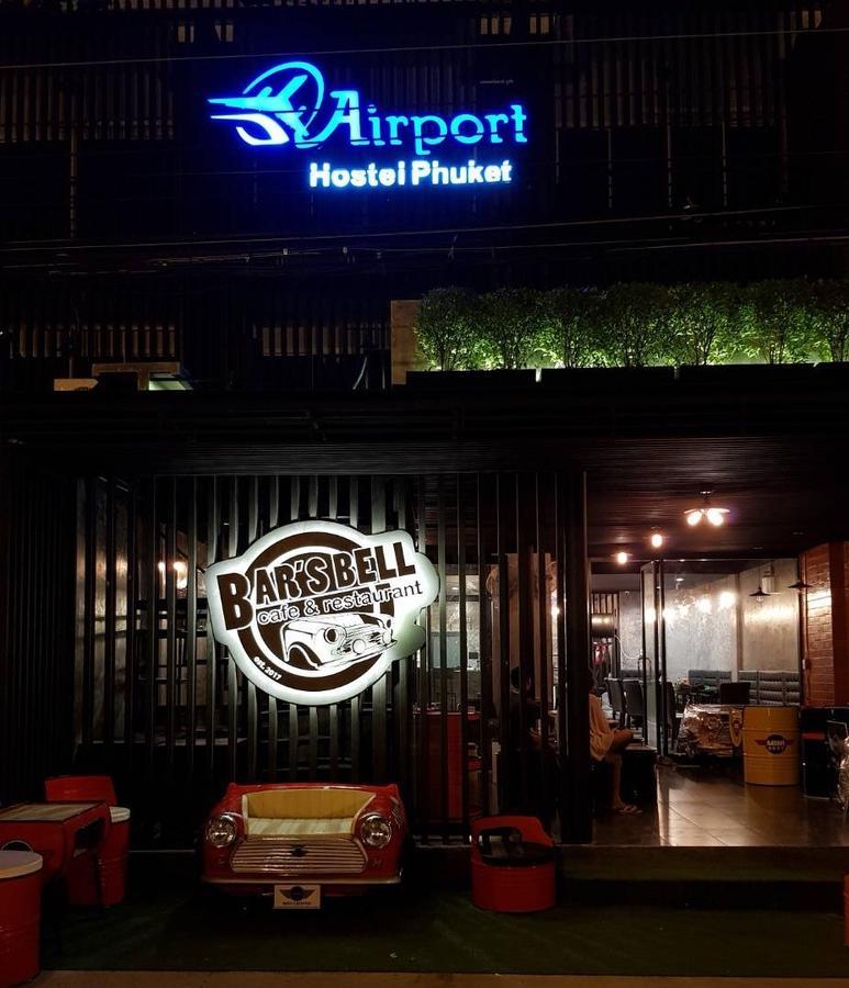 Airport Hostel Phuket Nai Yang Beach Eksteriør bilde